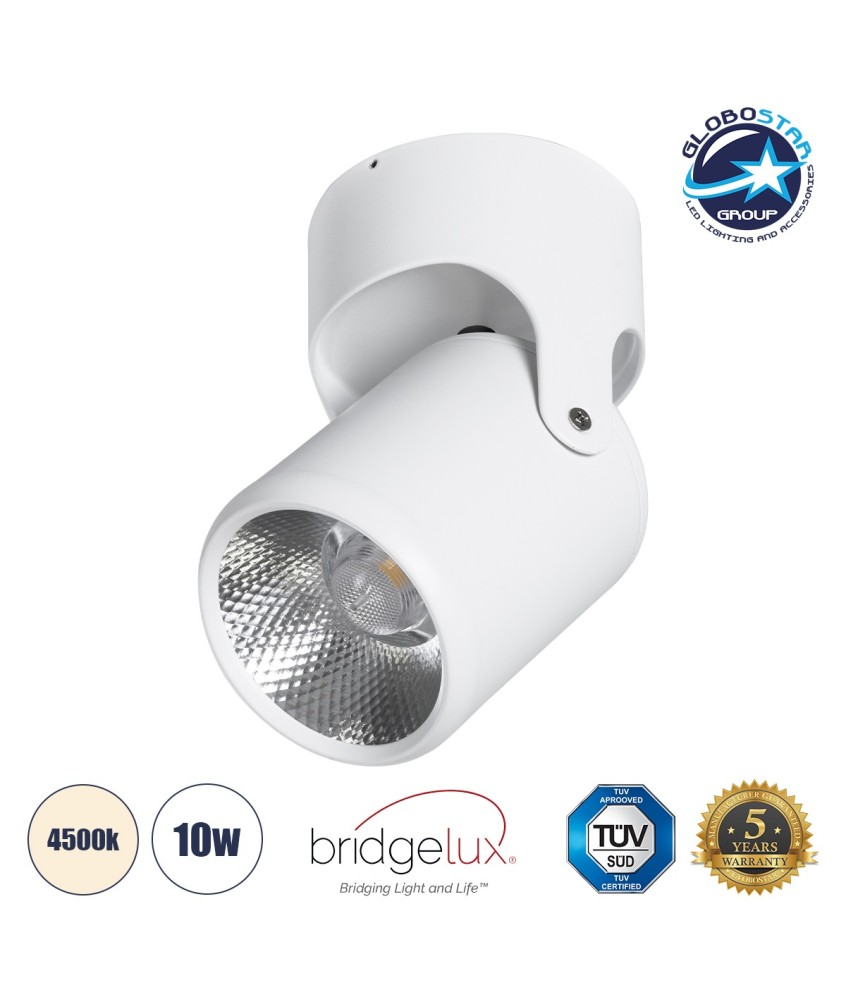 GLOBOSTAR® DETRONIC 60501 Κινούμενο Downlight Σποτ LED 10W 1300lm 24° AC 220-240V IP20 Φυσικό Λευκό 4500K - Bridgelux COB Chip & TÜV SÜD Driver - Λευκό Ματ - Μ9 x Π9 x Υ16cm - 5 Χρόνια Εγγύηση